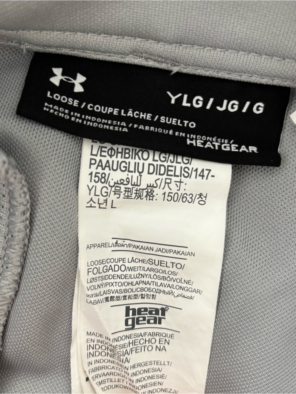 Under Armour Kid's Youth Gray Baseball pants Size Large - Picture 5 of 5